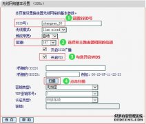烟台市政府门户网站