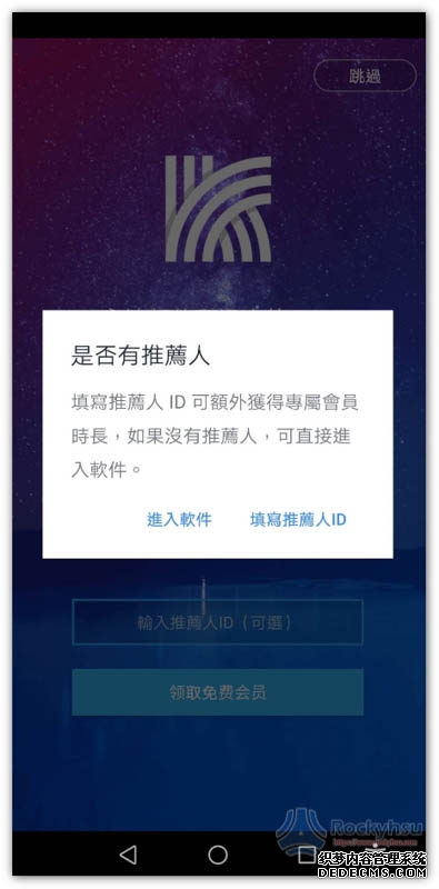 攻坚建军百年·新样貌 新作为丨十八岁的连队十八年的兵