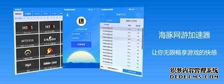 天极网_专业IT门户