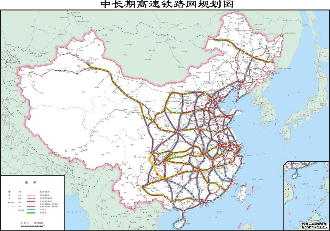 中欧班列中通道一季度通行中欧班列超1100列