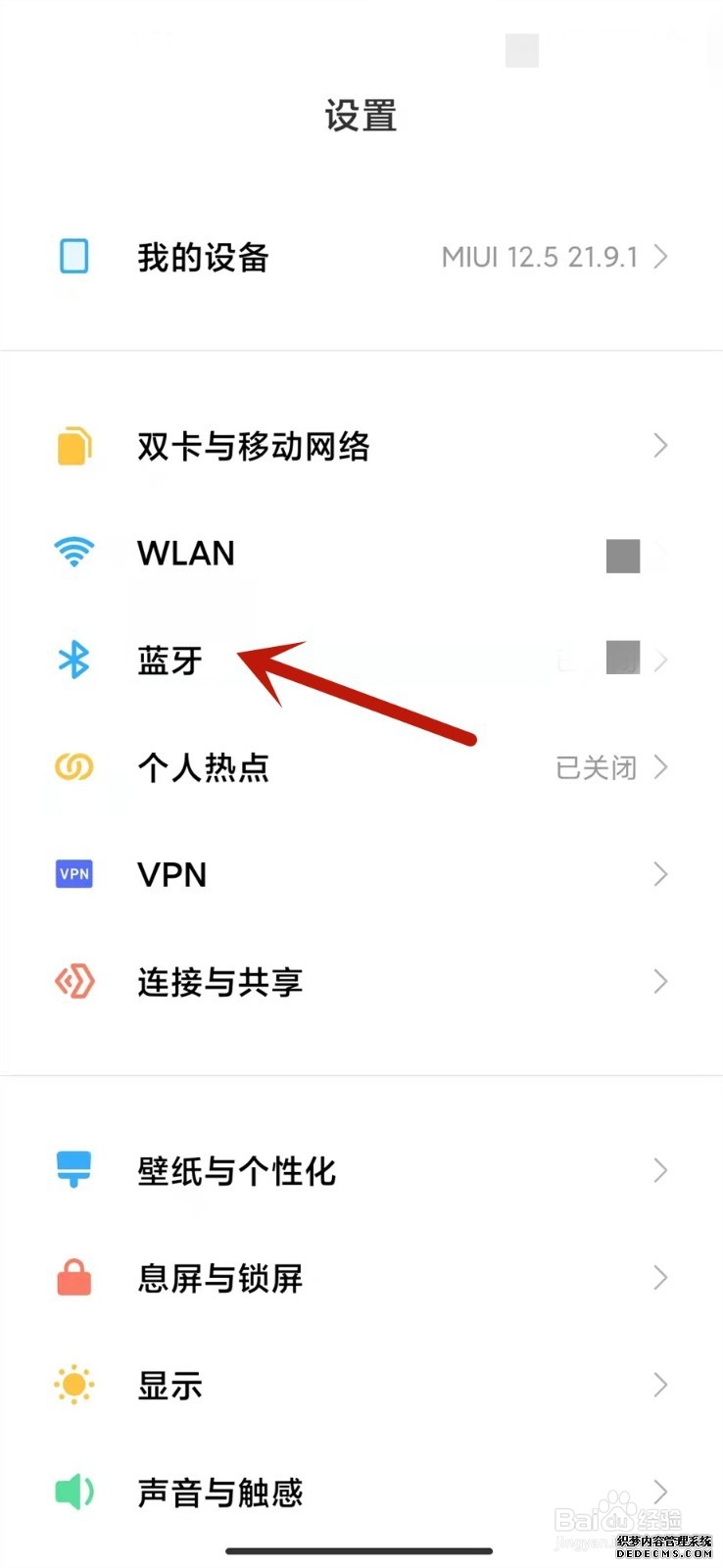 观点--人民网