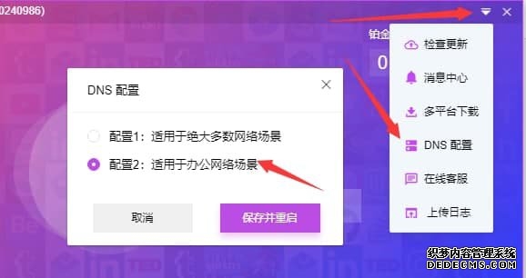 营连日志丨年轻官兵想要快速成长 主官需要这样做